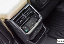 Geely  Monjaro